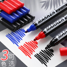 晨光 粗头记号笔5支