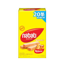 88VIP会员：nabati 纳宝帝 丽芝士奶酪威化饼干160g×1包印尼进口休闲零食 8g*20条