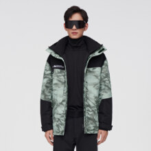 BOSIDENG 波司登 男式拼接厚实挺括防风连帽羽绒服