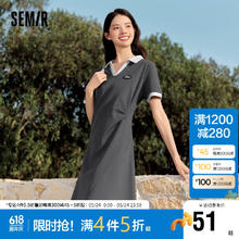 Semir 森马 连衣裙女修身收腰设计感裙子夏101323114048 褐灰20845