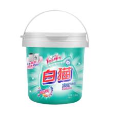 限移动端：White Cat 白猫 浓缩洗衣粉 1.8kg 大自然清馨