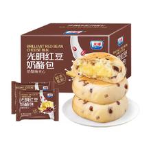 Bright 光明 红豆奶酪包400g