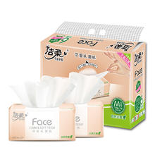C&S 洁柔 抽纸 粉Face 3层120抽*6包共72包