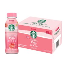 88vip：星巴克 粉粉生咖果汁饮料15瓶