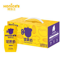 88VIP会员：Honice's 荷乐士 喝的坚果乳饮品低糖高钙200mLx12盒植物蛋白饮坚果奶饮品