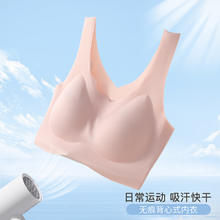 Junerose 六月玫瑰 女士裸感轻薄文胸罩水玉粉 M