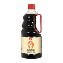 JIAJIA 加加 200天零添加原酿无碘盐酱油1.25L