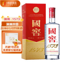 京东百亿补贴、plus会员立减:泸州老窖国窖1573 浓香型白酒 38度500ml  经典单瓶装 1号会员店