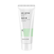 THE FACE SHOP 空气轻柔感隔离霜