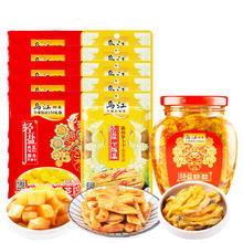 限移动端、京东百亿补贴：乌江 榨菜麻辣清淡多口味榨菜丝萝卜干混合装1200g