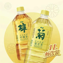 C'estbon 怡宝 至本菊花茶 1L 2瓶