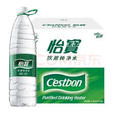 C'estbon 怡宝 饮用水 饮用纯净水1.55L*12瓶 整箱装