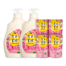 花木星球 超留香洗衣液 玫瑰白檀木香 2kg*2+400g*4