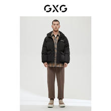 GXG 男装极简系列黑色羽绒服2022年冬季