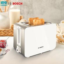 BOSCH 博世 多士炉烤面包机吐司机烤面包片多功能轻食机不锈钢7档烘烤家用2片 TAT7201CN