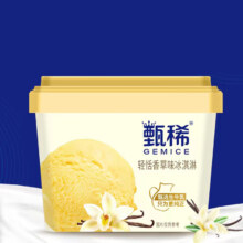 伊利 甄稀大杯冰淇淋270g*3杯+甄稀雪糕70g*14支