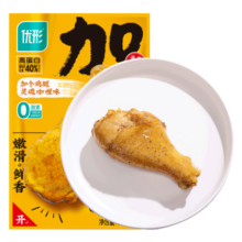 优形【3-12袋】鸡腿即食鸡肉零食代餐加个大鸡腿卤味熟食 【常温】去皮鸡腿75g*5袋 375g
