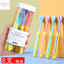 熊千寻 8中大儿童牙膏牙刷3到6一12-14岁以上软硬毛10换牙期女男孩小学生