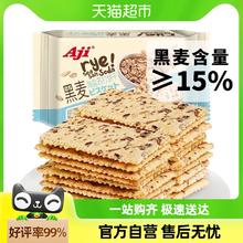 M5原切牛肉片 200g*5盒（2斤）