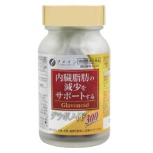 FINE日本甘草酸内脂丸体重胶囊内脏脂肪改善BMI指数身材管理神器