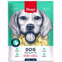 Wanpy 顽皮 宠物零食犬用鸡肉卷皮卷 犬用奶酪味小馒头 220g