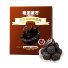老金磨方 乳钙黑芝麻丸 126g