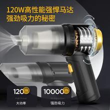 绿圣车载吸尘器车用无线充电汽车内小型家用手持大功率迷你大吸力GK1. 升级无线充电款