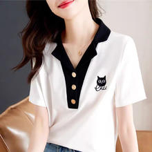 COMBO 康博 女士撞色刺绣T恤POLO衫