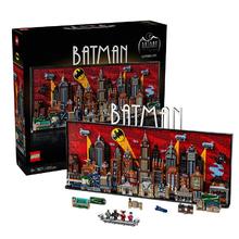 百亿补贴：LEGO 乐高 积木超级英雄76271蝙蝠侠:动画版哥谭市