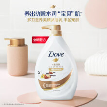 多芬丰盈宠肤美肤沐浴乳1000g  柔滑肌肤 留香润肤(新老包装随机)