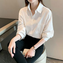 FOURDATRY 衬衫女款气质白衬衫女长袖秋设计感休闲打底宽松长袖叠穿衬衣