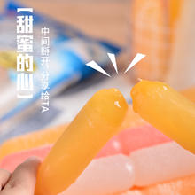 蜡笔小新 850ml乳酸碎果冰益生元儿童棒冰碎碎冰棍雪糕f