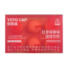 正官庄 红参速溶粉饮料 6g×6粒（3口味任选）