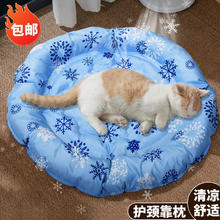 茨格曼 宠物冰垫猫咪冰窝狗狗夏天凉席窝防水耐刮夏季降温猫窝凉垫 雪花款 圆形冰窝 L号