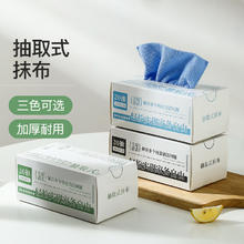 BEARFAMILY 小熊一家 抹布厨房专用吸水不易掉毛懒人一次性不沾油洗碗布家用抽取式毛巾 20x20cm-1盒-灰色