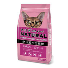 亿佳果 通用型猫粮 5kg
