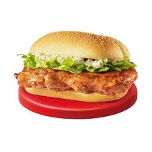McDonald's 麦当劳 会员专属 板烧鸡腿堡 单次券 电子兑换券