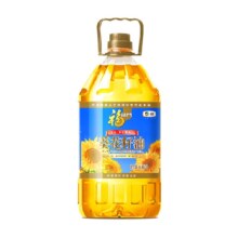 88vip：福临门一级葵花籽油食用油6.38L×1桶