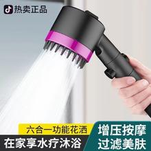 百亿补贴：心力 戴喷增压花洒吹风机喷头超高压淋浴头按摩浴室浴霸洗澡莲蓬头