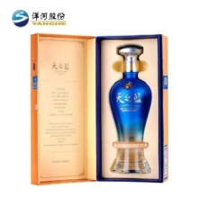 拼多多百亿补贴：洋河 天之蓝 旗舰版52度500mL*1瓶装 绵柔浓香白酒