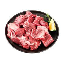 yisai 伊赛 进口牛肉块原切牛肉健身肉类 2kg 4斤