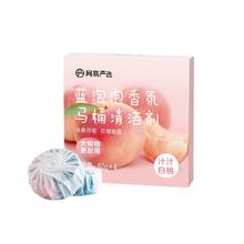 蓝泡泡马桶清洁剂4颗装