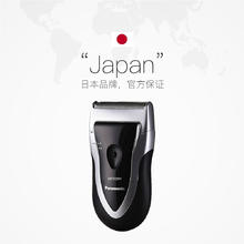 Panasonic 松下 ESB383-S 电动剃须刀 黑色