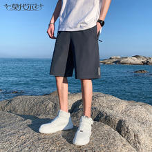Madallo 莫代尔 夏季新款 5分短裤