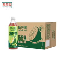 京东百亿补贴、PLUS会员：蘭芳園 鸭屎香味冻柠茶 500ml*12瓶