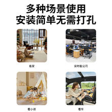 九目 摄像头家用手机远程无线wifi免插电室内高清智能录像摄影头监控器