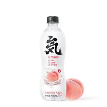88VIP会员：元气森林 白桃味气泡水0糖0脂0卡1.25L*6瓶整箱汽水