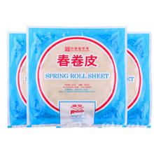 南翔 春卷皮200g*3袋（75张）中华 速冻早餐食品半成品卷饼皮
