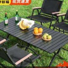 PLus会员，京东百亿补贴：梦多福 便携式蛋卷桌120cm加大号
