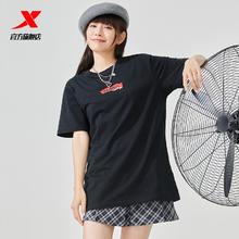 特步 情侣运动中国短袖